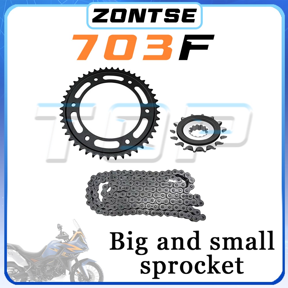 Motorcycle Gear Oil For Chain - سلسلة دراجة نارية لتقليل الضوضاء ZONTES