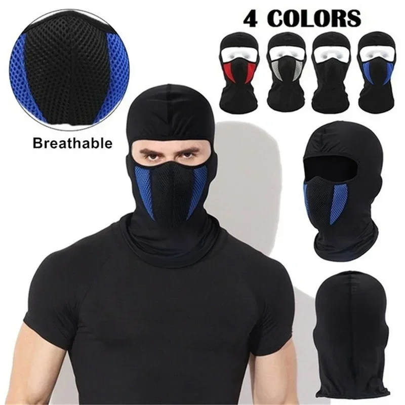 Motorcycle Gear For Woman - قناع وجه كامل للدراجة النارية بالاكلافا