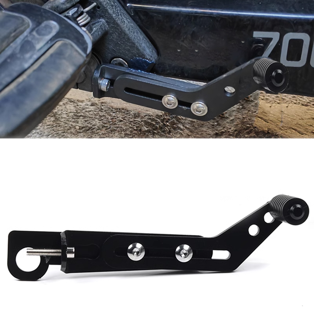 جهاز ترس خلفي بطول قابل للتعدي - مراجعة Motorcycle Gear Lever Extender وسعره