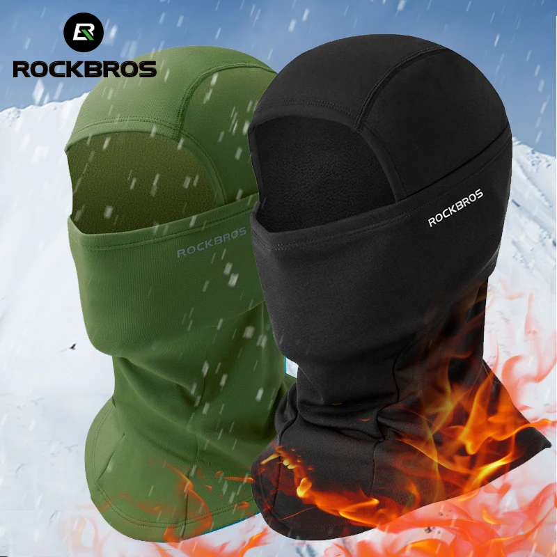 قبعة ROCKBROS الشتوية الدافئة  - مراجعة Motorcycle Gear For Woman وسعره