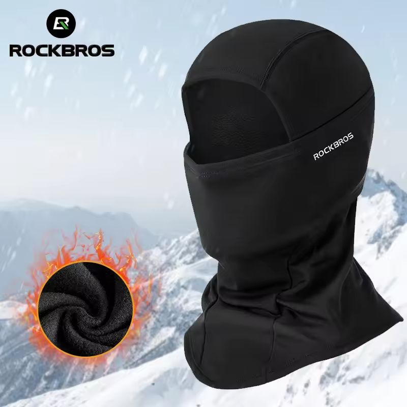 قبعة ROCKBROS الشتوية الدافئة  - مراجعة Motorcycle Gear For Woman وسعره